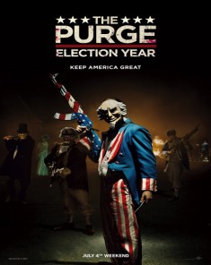فيلم The Purge: Election Year 2016 مترجم
