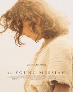 فيلم The Young Messiah 2016 مترجم 