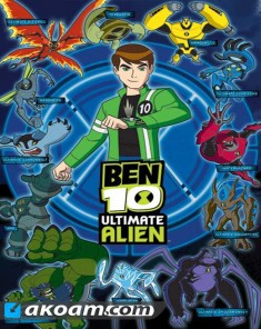 مسلسل Ben 10: Ultimate Alien الموسم الثالث مدبلج للعربية 
