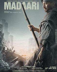 فيلم Madaari 2016 مترجم