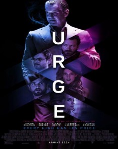 فيلم Urge 2016 مترجم 