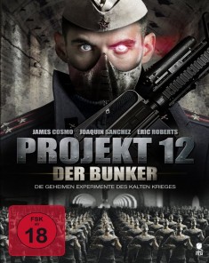 فيلم Project 12 The Bunker 2016 مترجم