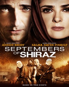 فيلم Septembers of Shiraz 2015 مترجم 