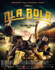 فيلم Ola Bola 2016 مترجم 