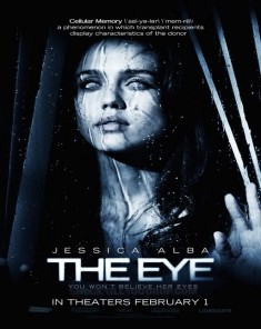 فيلم The Eye 2008 مترجم 