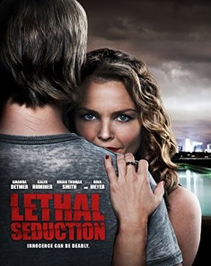 فيلم Lethal Seduction 2015 مترجم
