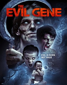 فيلم The Evil Gene 2015 مترجم