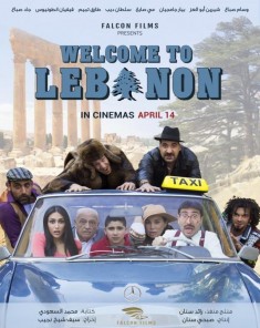 فيلم أهلاً بكم في لبنان HD