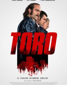 فيلم Toro 2016 مترجم