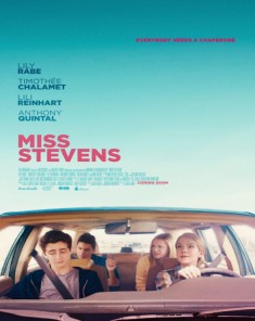 فيلم Miss Stevens 2016 مترجم 