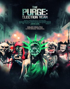 فيلم The Purge: Election Year 2016 مترجم 