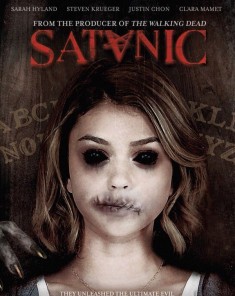 فيلم Satanic 2016 مترجم