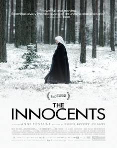 فيلم The Innocents 2016 مترجم