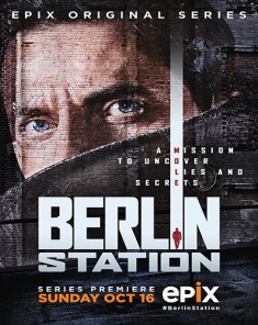 مسلسل Berlin Station الموسم الاول مترجم