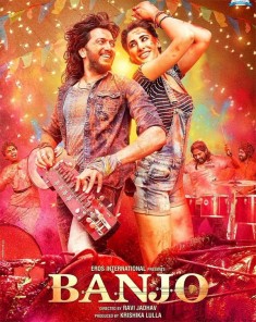 فيلم Banjo 2016 مترجم 