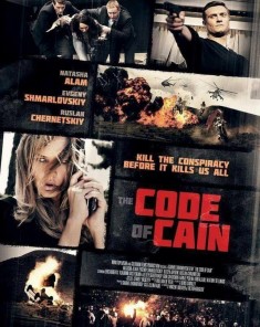 فيلم The Code of Cain 2015 مترجم