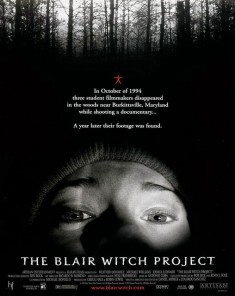 فيلم Blair Witch 2016 مترجم HD-TS