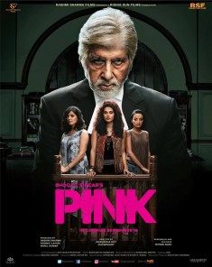 فيلم Pink 2016 مترجم 