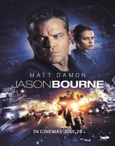 فيلم Jason Bourne 2016 مترجم 