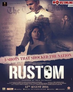 فيلم Rustom 2016 مترجم	