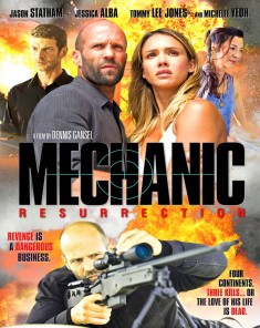 فيلم Mechanic: Resurrection 2016 مترجم	