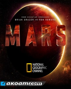 السلسلة الوثائقية المريخ MARS مترجم