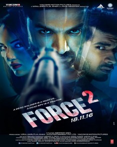فيلم Force 2 2016 مترجم