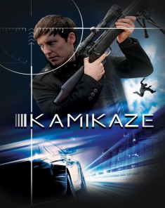 فيلم Kamikaze 2016 مترجم