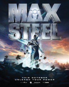 فيلم Max Steel 2016 مترجم