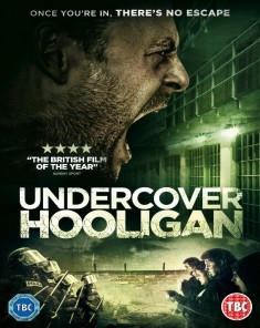 فيلم Undercover Hooligan 2016 مترجم 