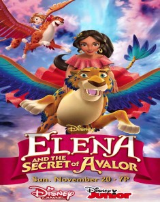 فيلم Elena And The Secret Of Avalor 2016 مدبلج للعربية	
