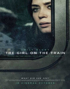 فيلم The Girl on the Train 2016 مترجم 
