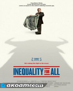 الفيلم الوثائقي عدم المساواة للجميع مترجم