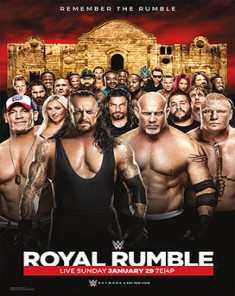 مهرجان WWE Royal Rumble 2017