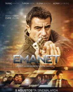 فيلم Emanet 2016 مترجم