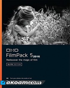 برنمج DxO FilmPack 5.5.11 Build 550 Elite Multilingual