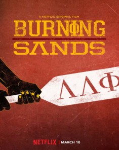 فيلم Burning Sands 2017 مترجم 