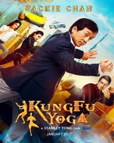 فيلم Kung-Fu Yoga 2017 مترجم
