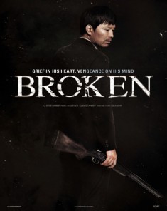 فيلم Broken 2014 مترجم 