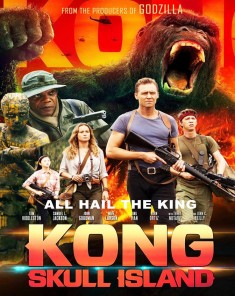فيلم Kong Skull Island 2017 مترجم	