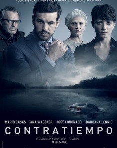 فيلم Contratiempo 2016 مترجم 