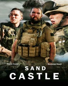فيلم Sand Castle 2017 مترحم