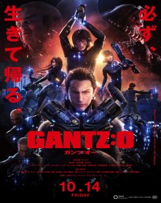 فيلم Gantz: O 2016 مترجم 