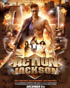 فيلم Action Jackson 2014 مترجم 