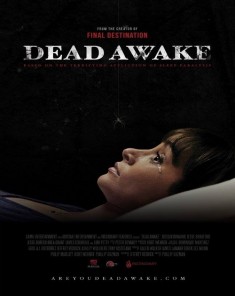 فيلم Dead Awake 2016 مترجم 
