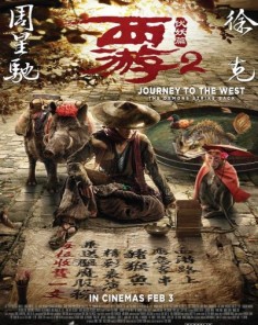 فيلم Journey to the West: The Demons Strike Back 2017 مترجم 
