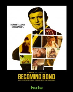 فيلم Becoming Bond 2017 مترجم 
