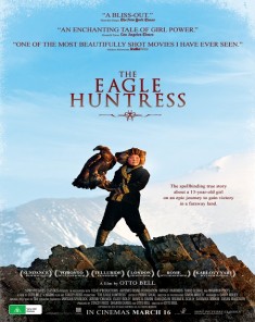 الفيلم الوثائقي صائدة النسور The Eagle Huntress مترجم HD