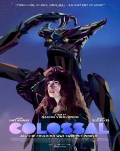 فيلم Colossal 2017 مترجم 