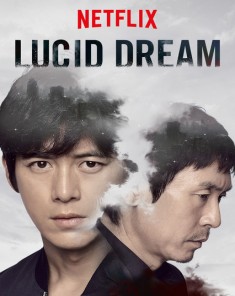فيلم Lucid Dream 2017 مترجم 